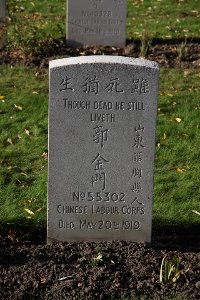 Lijssenthoek Military Cemetery - Kuo Chin Men, 